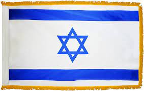 [2471II] 3X5 ISRAEL INDOOR PH FRINGED
