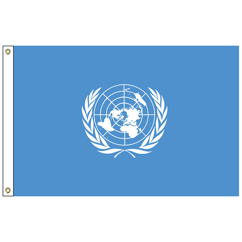 U.N. 2X3' NYL FLAG H & G