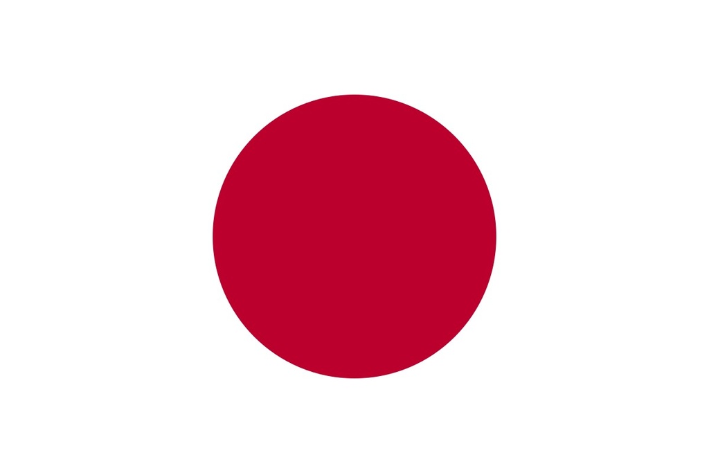 2X3' JAPAN