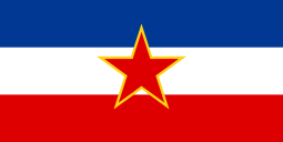 3X5' YUGOSLAVIA