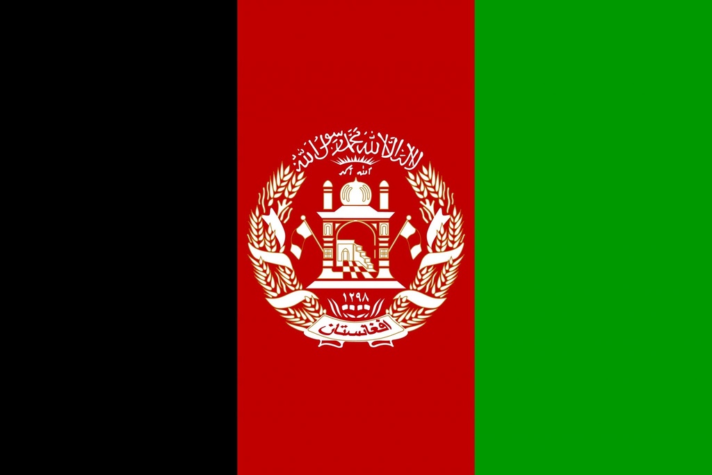 5X8' AFGHANISTAN