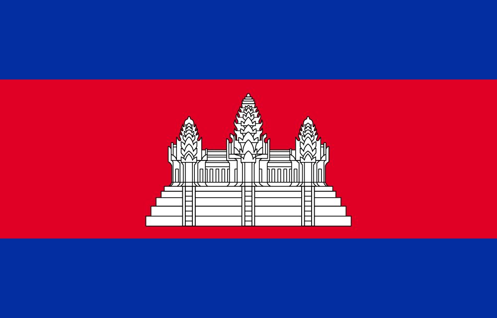 5X8' CAMBODIA
