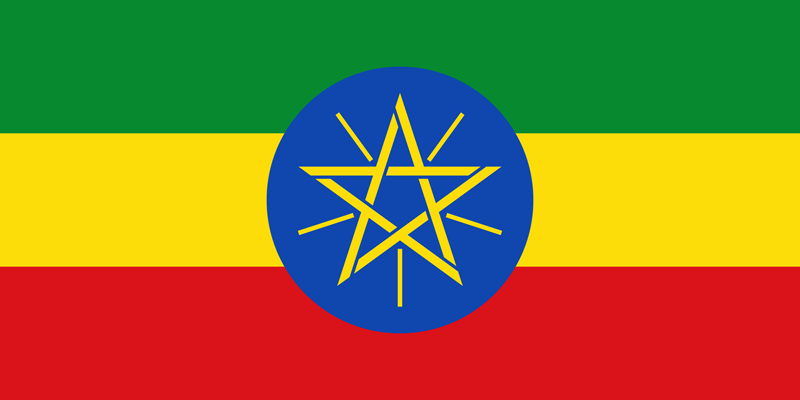 5X8' ETHIOPIA