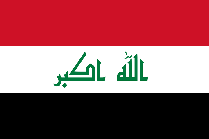 5X8' IRAQ