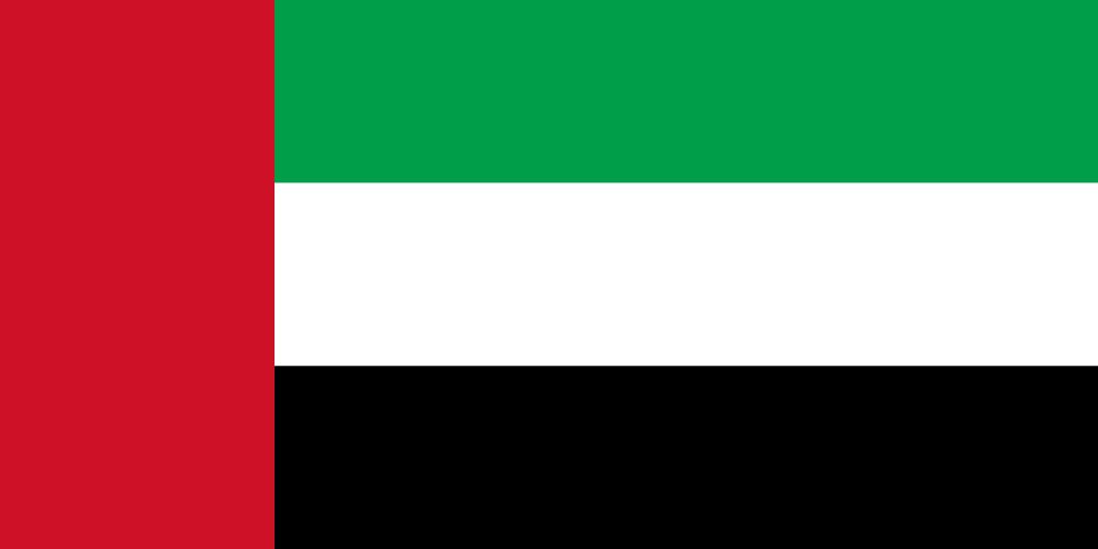 5X8' UNITED ARAB EMIRATES