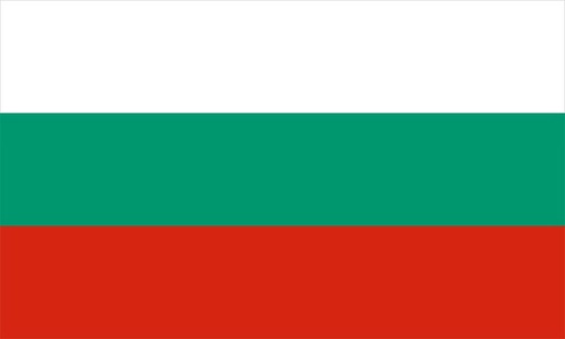 [2BULGA] 2X3' BULGARIA