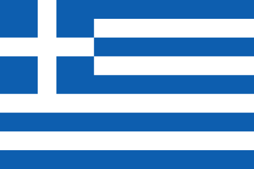 [2GREEC] 2X3' GREECE