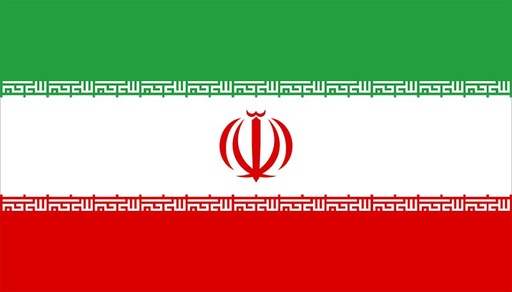 [2IRAN] 2X3' IRAN