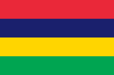 [2MAURITI] 2X3' MAURITIUS