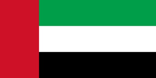 [2UARAB] 2X3' UNITED ARAB EMIRATES