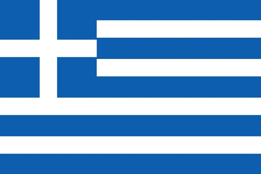 [5GREEC] 5X8' GREECE