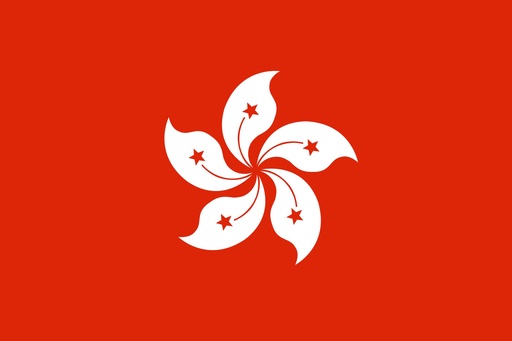 [5HONGK] 5X8' HONG KONG