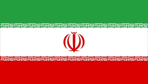 [5IRAN] 5X8' IRAN