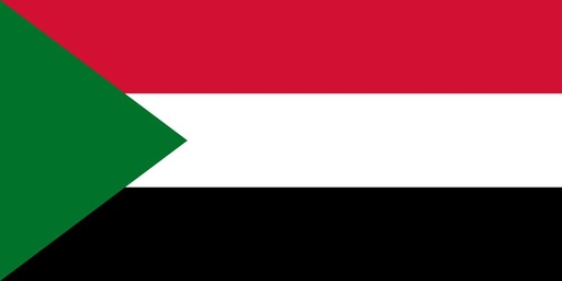 [5SUDAN] 5X8' SUDAN